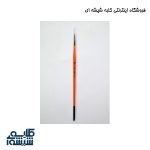 قلم موی سرگرد پارس آرت 0/4