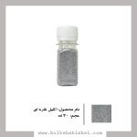 اکلیل نقره ای (30ml)