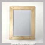 قاب چوبی 20×30 (A4) بی‌رنگ