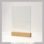 استند چوبی رومیزی متوسط (بی رنگ)+ شیشه